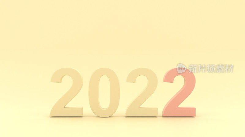 新年2022 3D渲染